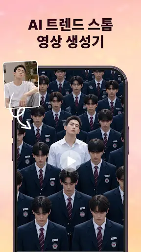 스크린샷