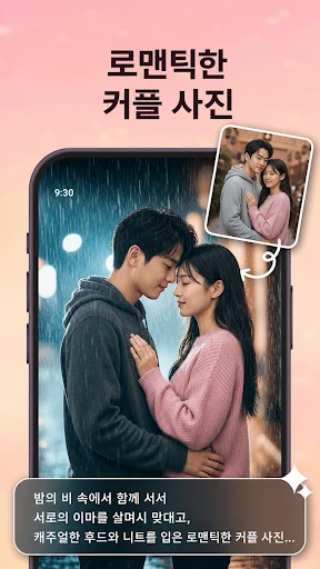 스크린샷