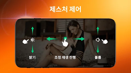 스크린샷